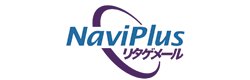 NaviPlusリタゲメール